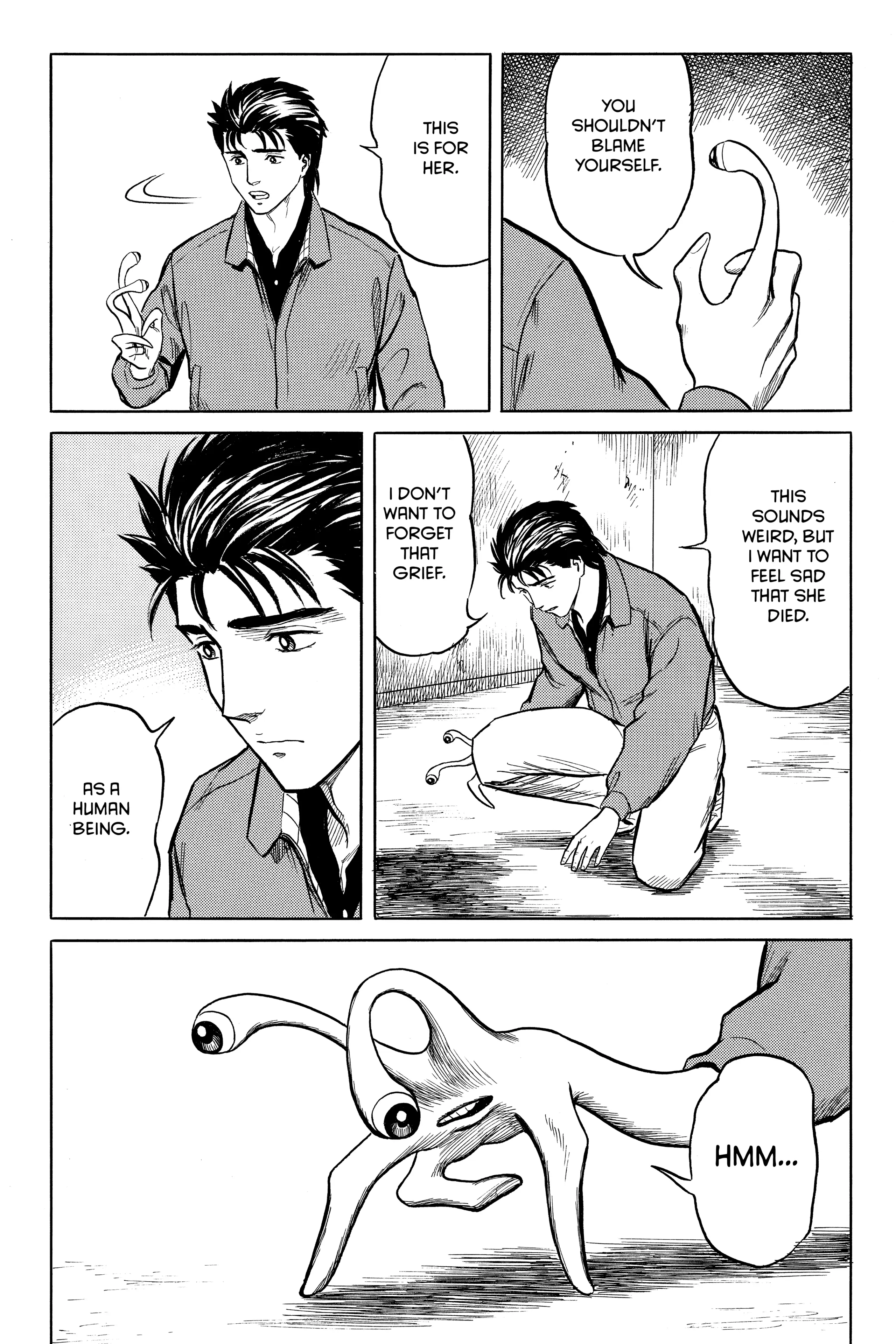 Parasyte Chapter 33 image 20